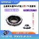 Mamiya645镜头转接阿莱LPL电影转接环 0.71x适用 XPimageM645 LPL