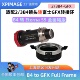 XPimage GFX 35讯道机 B4广播镜头转接富士GFX转接环