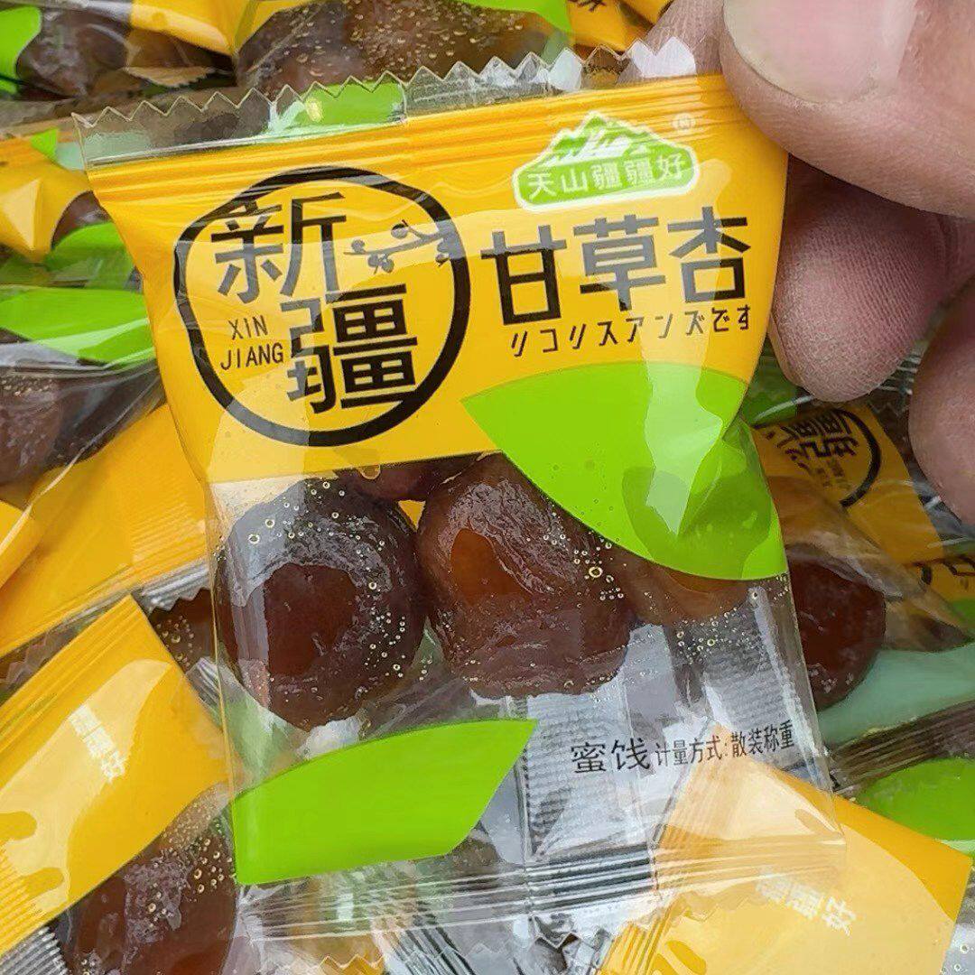 新疆正宗甘草杏软糯香甜