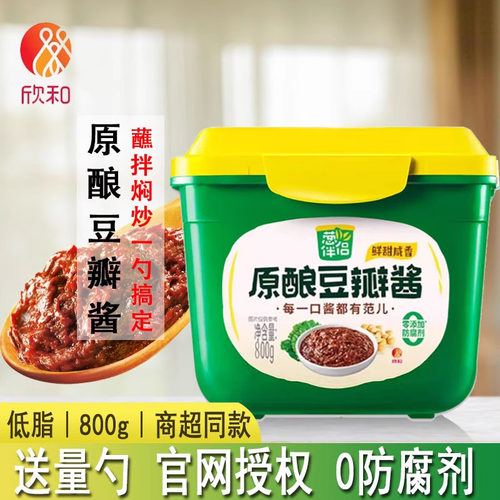 葱伴侣豆瓣酱800g欣和六