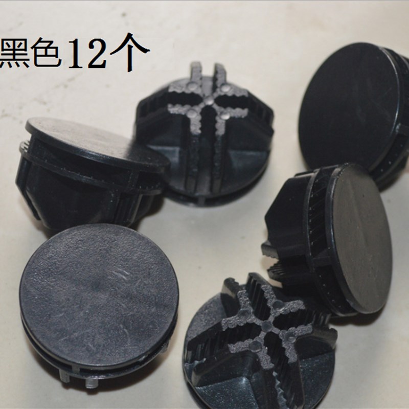 现货塑料衣柜卡扣 十字固定扣简易树脂组装鞋柜连接卡子接头通用