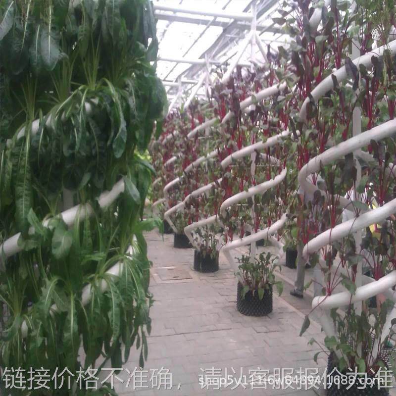螺旋管道立体栽培循环水栽培槽蔬菜草莓种植槽观光园区适用栽培槽