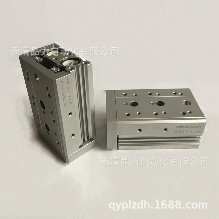滑台气缸-HLS6/HLSL6X10X20SX30S-40SS*50S/SA/-SAS/SAF-CMS322HD