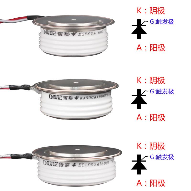0【】快速晶闸K管高频可控硅平板式KK5LDT00AKK1000AK150A凸中频