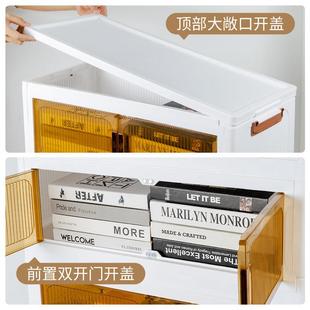 透明叠置宝柜宝储物柜收纳折柜家用物儿童衣服玩具收纳箱可详细咨