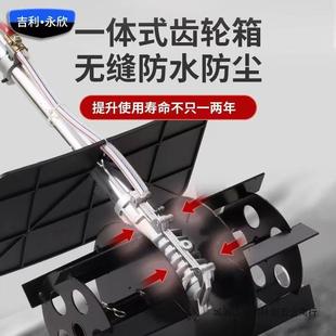 铺地砖混搅拌机凝土泥浆搅拌212大功率多沙功能灰干子浆贴砖拌灰