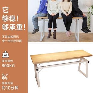 餐桌DNZ02540家用小户型置桌长组方形出简租房吃饭桌子厨房约物餐