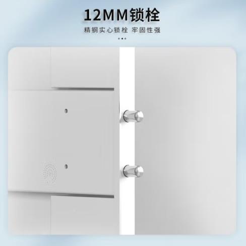 办公室保险柜多多门保密门柜保密柜密码锁文件柜多层档案铁皮办柜