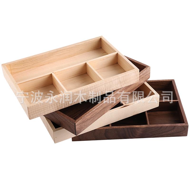 枫木实木桌面名片文具整理收纳盒杂物钥匙储物盒玄关摆放收纳