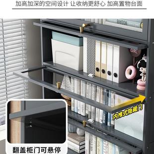 FGSJ 架置物架落地简厅易家用书书LZ 柜带防尘储物柜门客置物柜靠