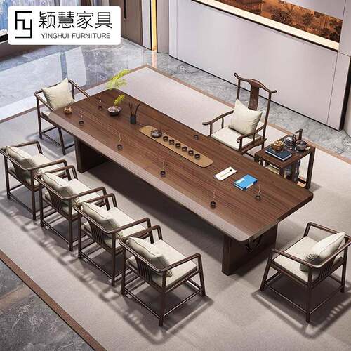 实一木大板椅组合新中茶式泡茶桌办公室茶桌台BVX桌五椅茶几泡茶