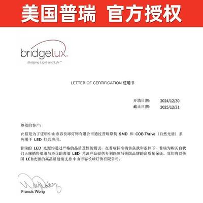 客厅主灯大气led套餐卧室灯吸顶灯护眼家装中山灯具厂直销灯饰