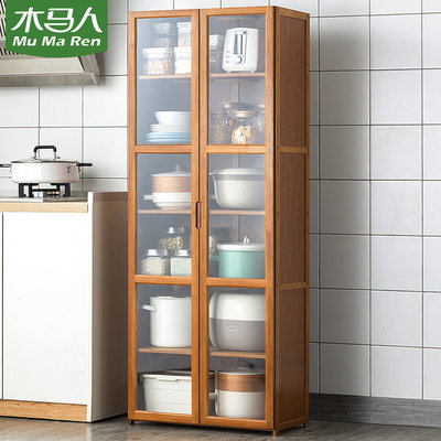 日式餐边柜小尺寸厨房置物架子储物柜客厅靠墙家用小户型茶水酒柜