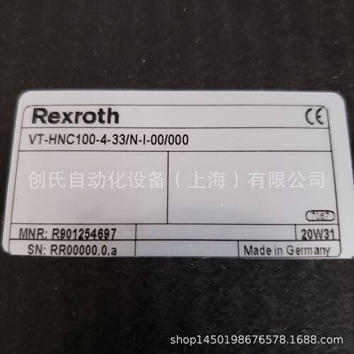 R901254697   VT-HNC100-4-3X/N-I-00/000