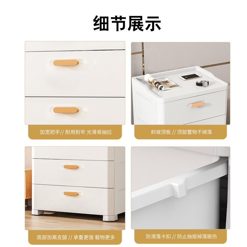 轻奢收纳箱抽屉式塑料客厅整理箱玩具柜收纳柜宝宝衣柜床头健之章