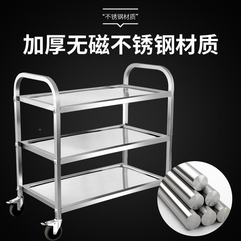 不锈钢餐车小餐推车商用餐厅手移动三层收收OPQ车碗车饭店幼儿园