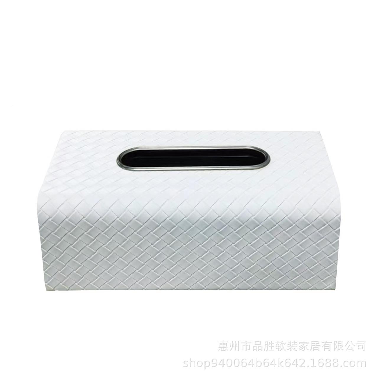 现代简约木质艺创意革编织PS212皮纹纸巾盒样板工间客厅餐厅品桌