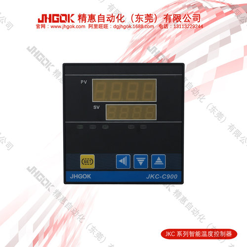 精惠智能数字显示温控器