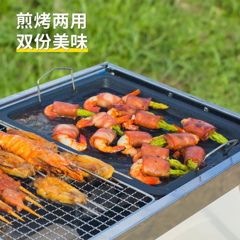 大号不锈钢烧烤架户外家用木炭烧烤炉子野外全套碳烤烤炉烧烤工具