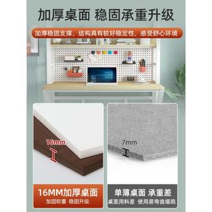 家约用竞桌简办公桌洞洞板学2生书架桌一体学习桌0电25 电脑桌见详情台式
