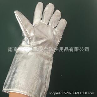热镀铝耐高温手套100度隔烫防防火手套炉0工安全铝箔GGT手套