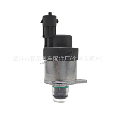 计量单元 0928400806 沃/尔沃 康明斯 雷/诺 大/众 依维柯 福/特