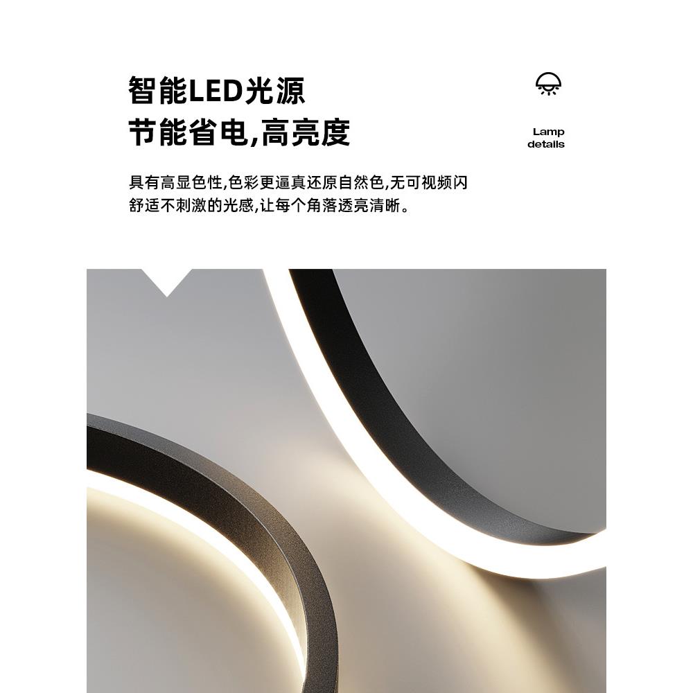 客厅吊灯餐厅灯现代简约大气卧室极简圆环大厅灯具2025年新款灯饰