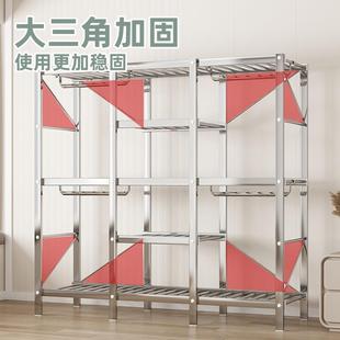 不不锈钢钢锈钢架简易布衣柜钢管加粗加固挂卧家用结实耐用防尘衣