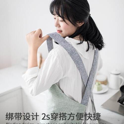 围裙家厨爱房交叉防做饭冬季罩水衣纯棉日式可女棉麻用10044289工