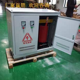630KW800 隧道升压器400KVA矿山升压电源远距离三相增压变压器315