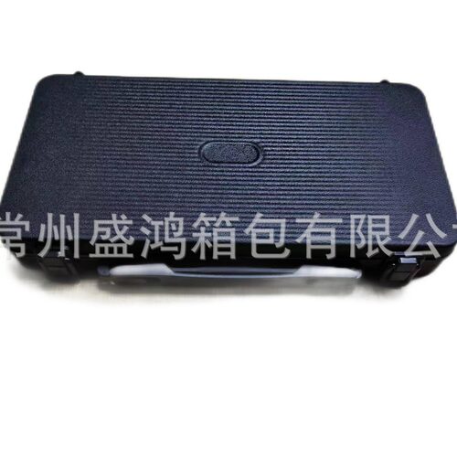 ABS塑料筹码箱300码可加印LOGO