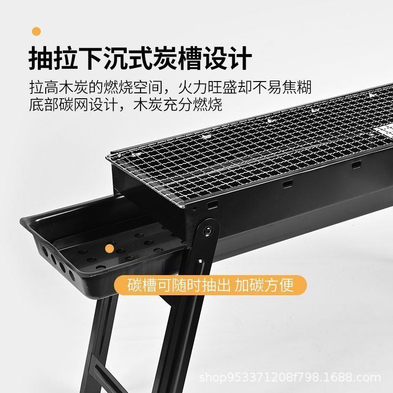 木炭家用烤串炉子小型野外便携烧烤架工具用品折叠烧烤炉户外烤肉