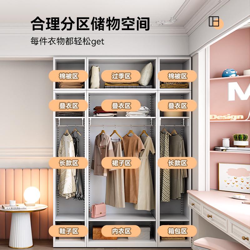 钢制衣柜卧室铁艺家用铁皮金属儿童衣柜简约现代大容量衣橱储物柜