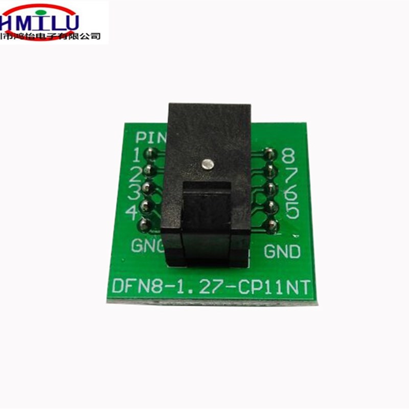 6x8翻盖式QFN8测试座适配器WSON8 DFN8 MLF8烧写座烧录座 1.27