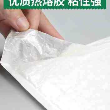 好货新品复合珠光膜白色气泡信封袋加厚防水防震服装打包泡沫袋整