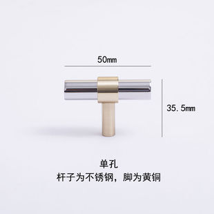 不锈钢拉手北欧风简约撞色银色亮光五金整体橱柜衣柜门长把手