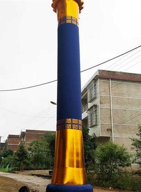 白事充气团结柱丧事充气立柱气模殡葬气柱黄蓝色祭祀充气柱子拱门