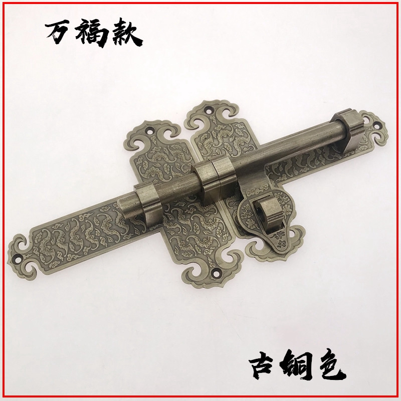 庭院门户外铜插销仿古纯铜门栓中式复古大门插销锁扣明装木门锁插