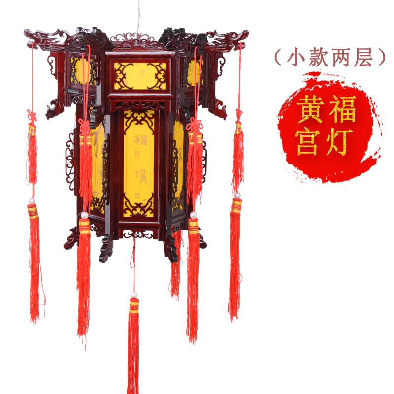 大红色旋转实木六角宫灯木制仿古宫廷灯笼装饰结婚中式阳台定制吊