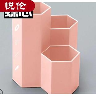 悦伦装梳子收纳筒桶化妆刷桌面卫生间浴室插梳子筒盒子放梳子的收