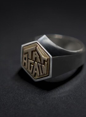 好货Personality Ring Inspiration Index Finger rings for Men
