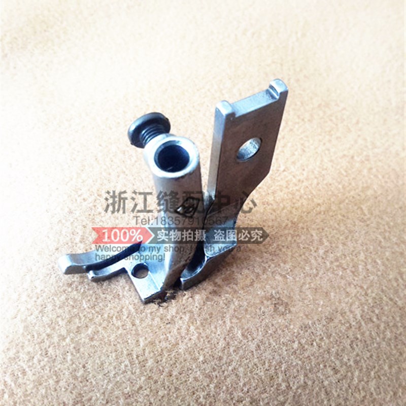 原装高头包边机压脚 335包边机压脚 335高头车压脚