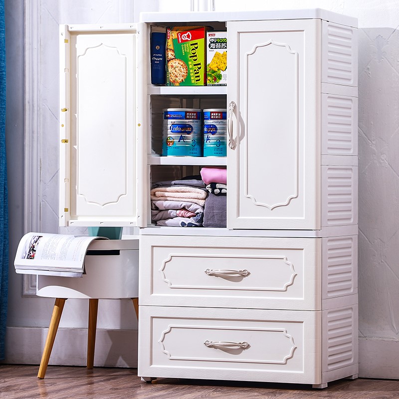 欧式儿童衣柜双开门收纳柜塑料简易五斗柜婴儿宝宝抽屉式储物柜子