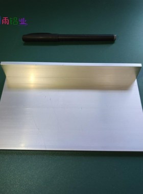 新品角铝102305mm等边L型铝合金型材直角90度角码三角包边铝条角