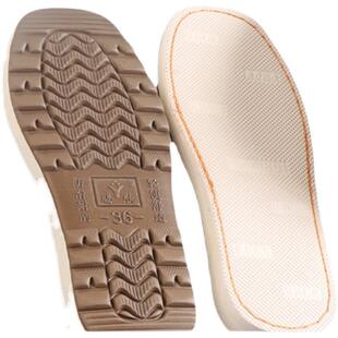 腾欣鞋底子可烤火防滑耐磨居家橡胶一体成型毛线手工棉拖鞋底