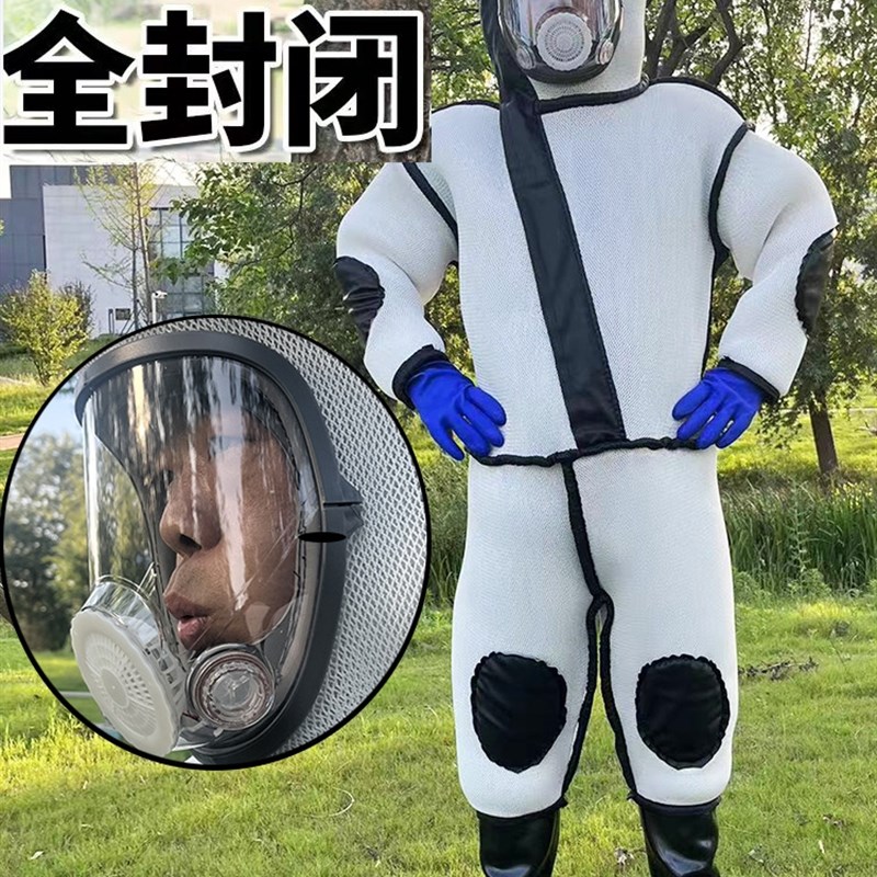 马蜂防护衣全套3D透气防蜂衣连身全封闭面罩抓胡蜂衣服加厚马蜂衣