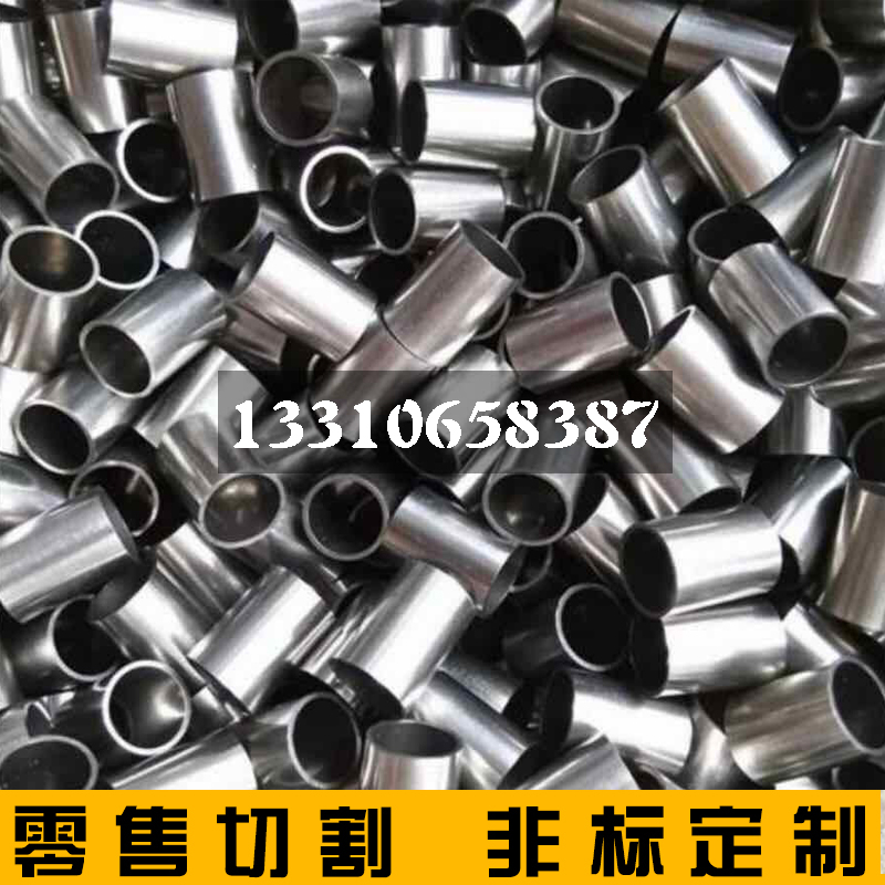 20#45号无缝钢管精密管Q345B大小口径碳钢厚薄壁铁管空心圆管零切