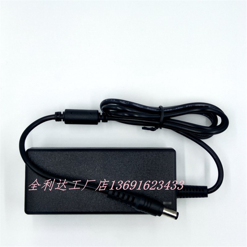 24V3A2.2A扫描仪条码机小票机电源适配器饮水机火牛接口5.5X2.5mm