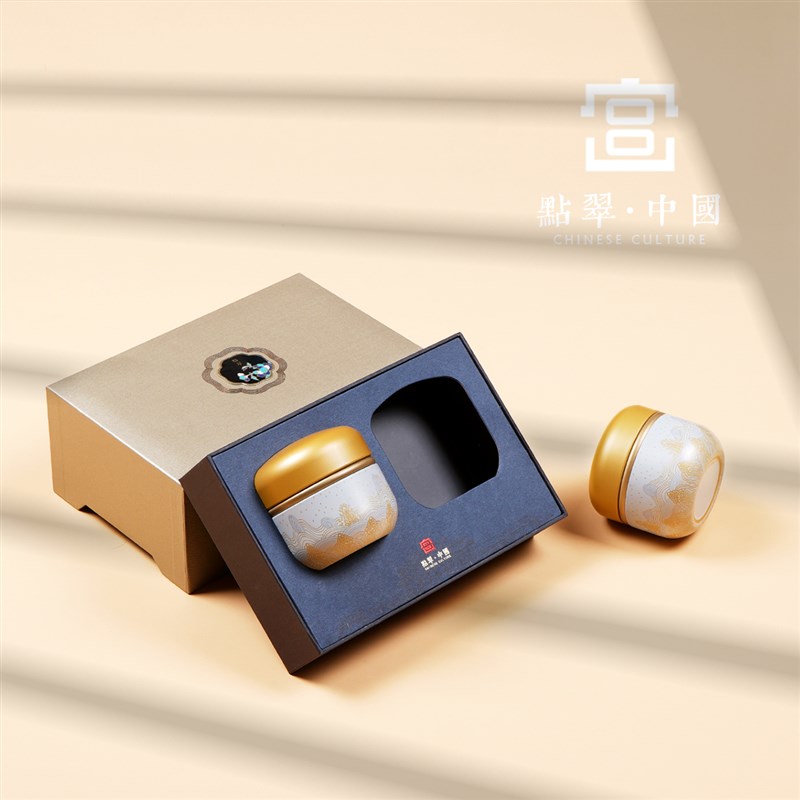 高档创意二两半斤装绿茶通用茶叶包装盒红茶碎银子茶叶罐礼盒空盒