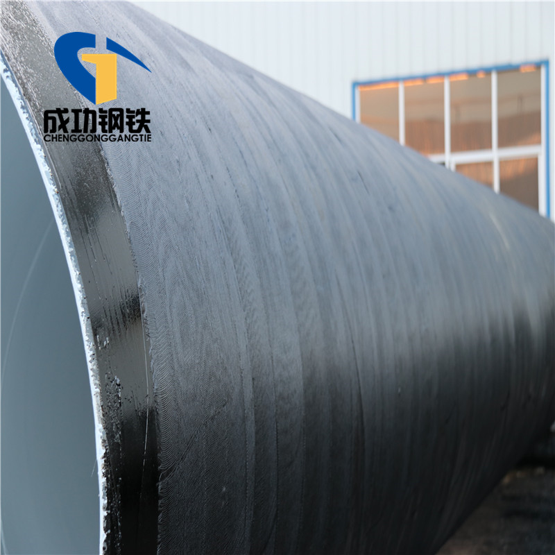 大口径厚壁防腐弧焊螺旋钢管水电工程外3油两布内置8710防腐DN500